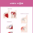 구산인성한의원 이미지