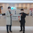 따뜻한속내과의원 이미지