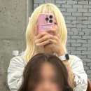 해린헤어#