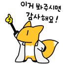 개운한인생상담 이미지