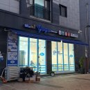 루원시티카페 그릭요거트 찐맛집 요고프로즌요거트
