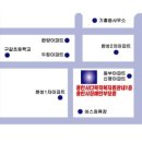 용인시다목적복지회관 1층 이미지