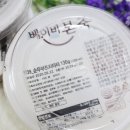 본베이비