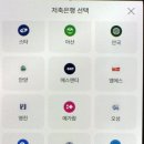 조은에스앤티 이미지