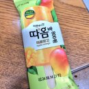 자연에서 갓 따옴 바 애플망고 후기