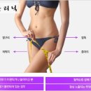 리메인 러브