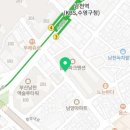 남천롯데공인중개사사무소 이미지