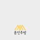 하남산단2번로 이미지