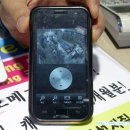 온누리성심약국 이미지