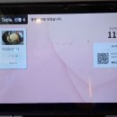 보배반점(양수리두물머리점)