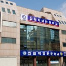 경기도 수원시 팔달구 정조로788번길 이미지