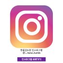 혁신검도관 이미지