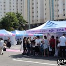 충남제일인력개발