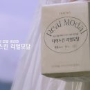 디어스킨 이미지