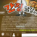 미향정육 이미지