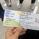 천인국밥 이미지