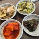 고향해물찜칼국수 | 광주 수완 고향보쌈칼국수 해물파전 세트메뉴 후기