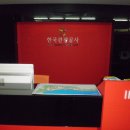 색달동-11 이미지