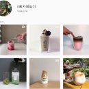 카페홈2000 동행미디어 시대
