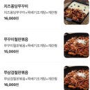 보끄미 이미지