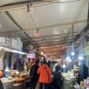 그미김밥