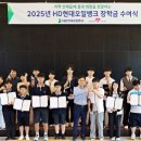 오일뱅크 플러스 이미지