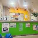 영천연합소아청소년과의원 이미지