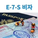 케이앤케이컨설팅행정사사무소 이미지
