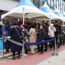 부산해운대 해운대동백두산위브더제니스