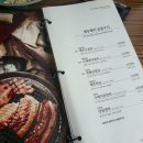 한라담제주돼지숯불구이