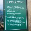 평원목장 이미지