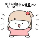 연탄불휘날리며 이미지