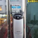 옥암-비상-2 이미지