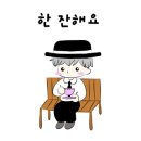 무주읍084 이미지