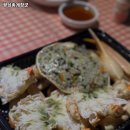 광성유통 | 광성홍게장군 강원 속초 대게 추천