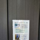 케이비워시존 이미지