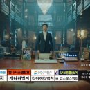 영원시스템