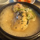 사평대로20길 76 | 2023년 2월의 기록