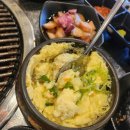 대박찜구이 이미지