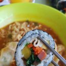 분식힐