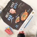 피자알볼로사상점 이미지