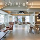 범계빌딩 이미지