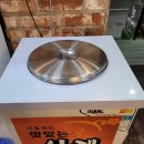 [석적] 대패삼겹살/물냉면/된장찌개 후기 [삼겹세상]