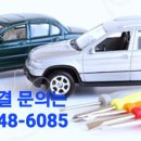 유성크리닝 이미지
