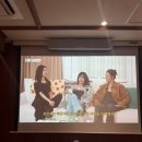 스테이 패스포트 익스프레스 당산점 | 서울 기념일 숙소 스테이 패스포트 익스프레스 스파 당산점