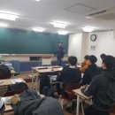 리더포스학원 이미지