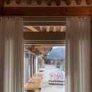 오소한옥(oso hanok)