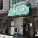예가 네일 | 가성비 좋은 잠실 송리단길 네일샵 추천 'NAIL:예'