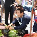 호계시장마트 이미지