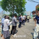 사전투표소 용지 대거 반출…투표지 들고 밥 먹으러 가기도...이재명 투표한 구신촌주민센터 이미지